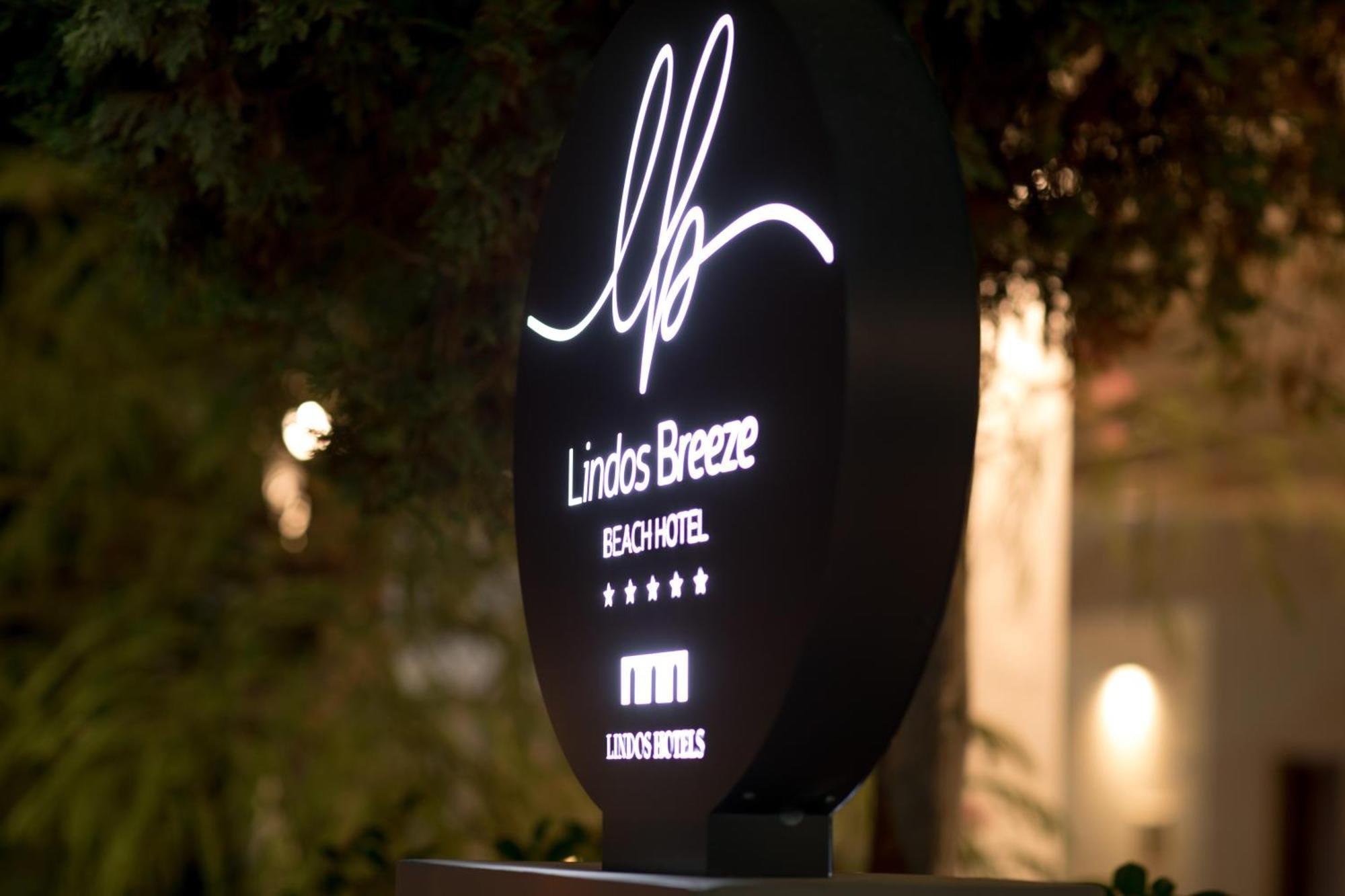 Lindos Breeze Beach Hotel Киотари Экстерьер фото